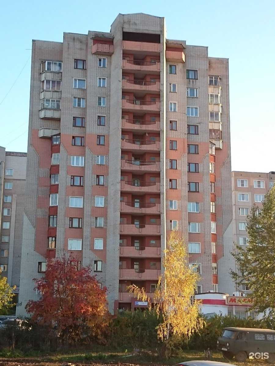 Отзывы на компанию Fishka в Кирове c фото - фотография 2 из 2