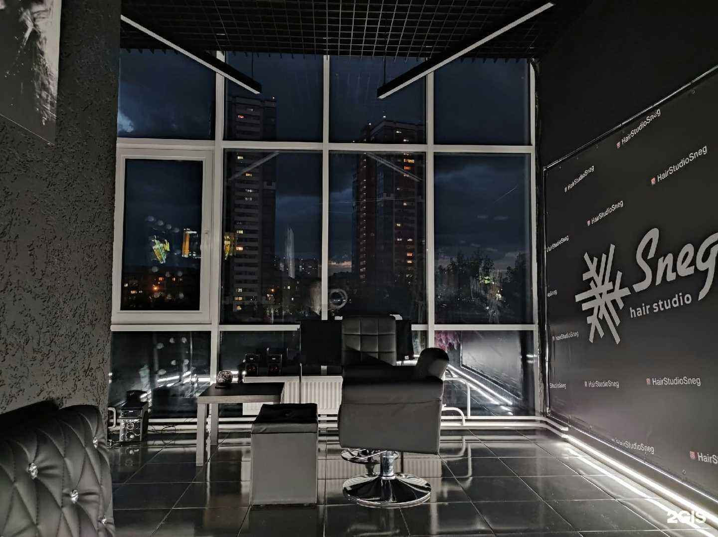 Отзывы на компанию Sneg в г. Новосибирск c фото