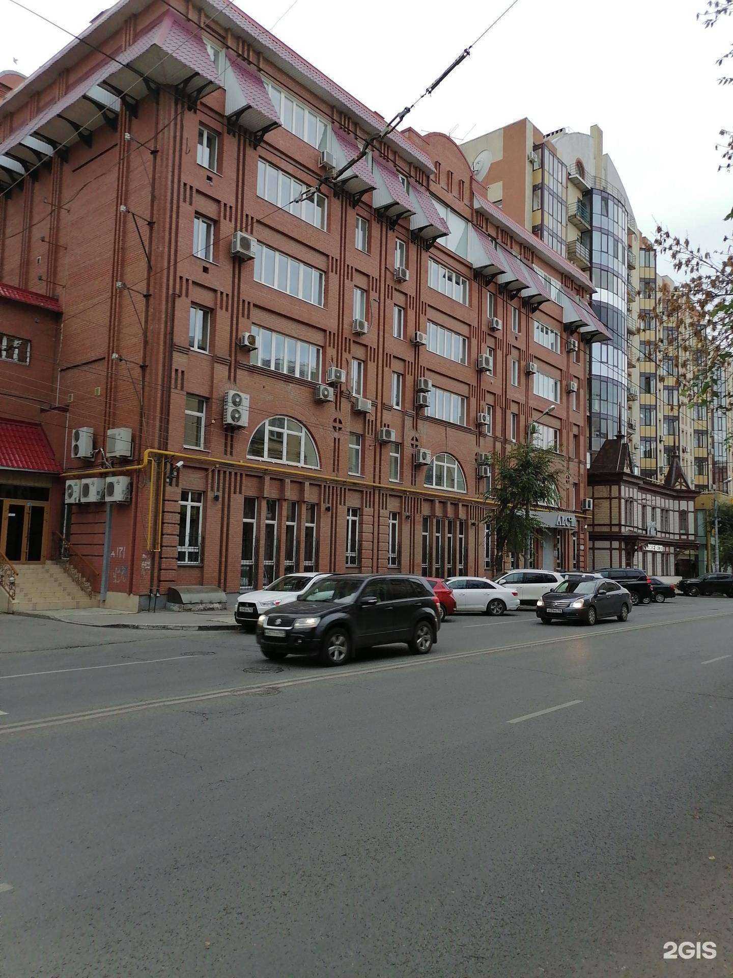 Отзывы на компанию Корпорация развития Самарской области в Самаре c фото - фотография 2 из 2