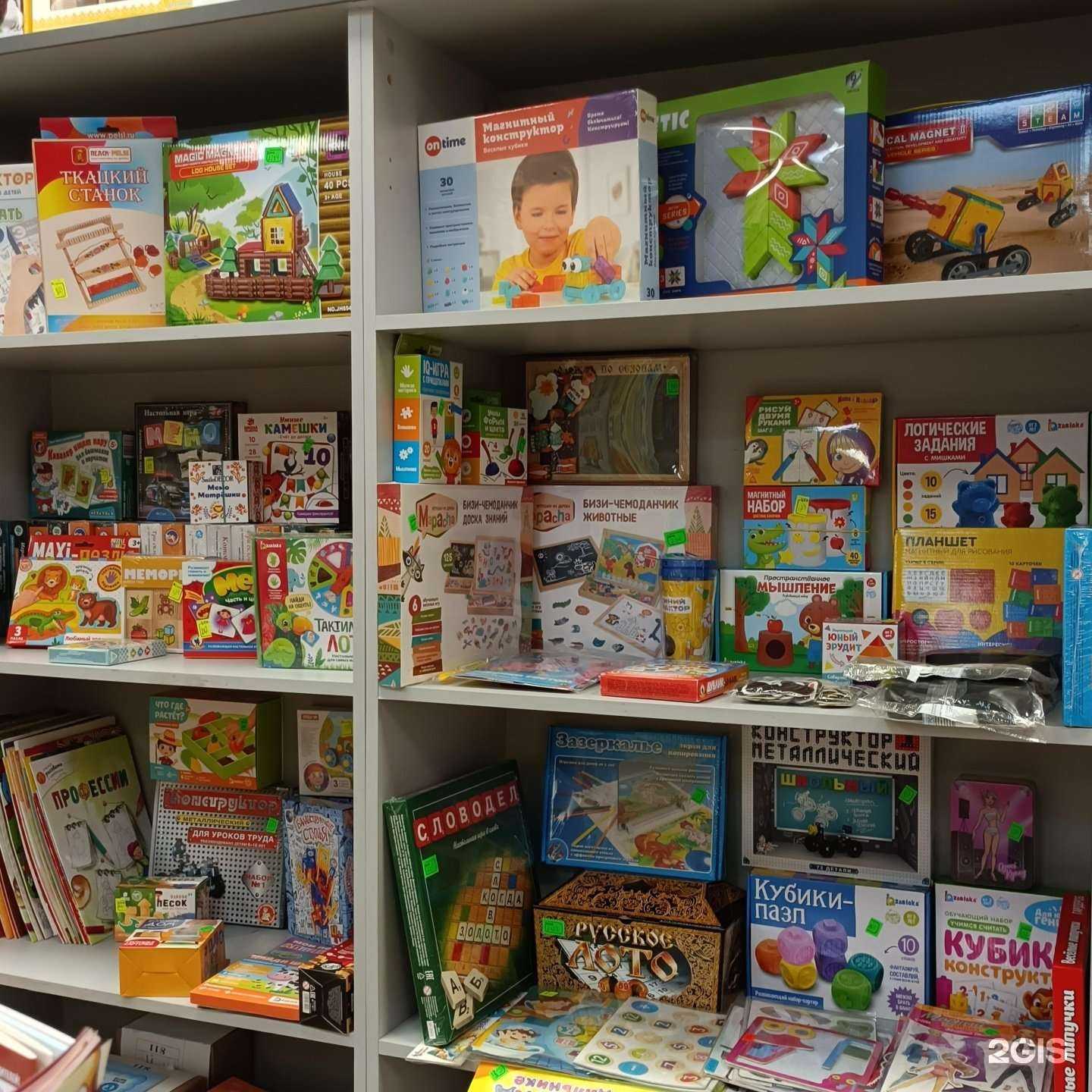 Отзывы на компанию Дошкольник в Рязани c фото