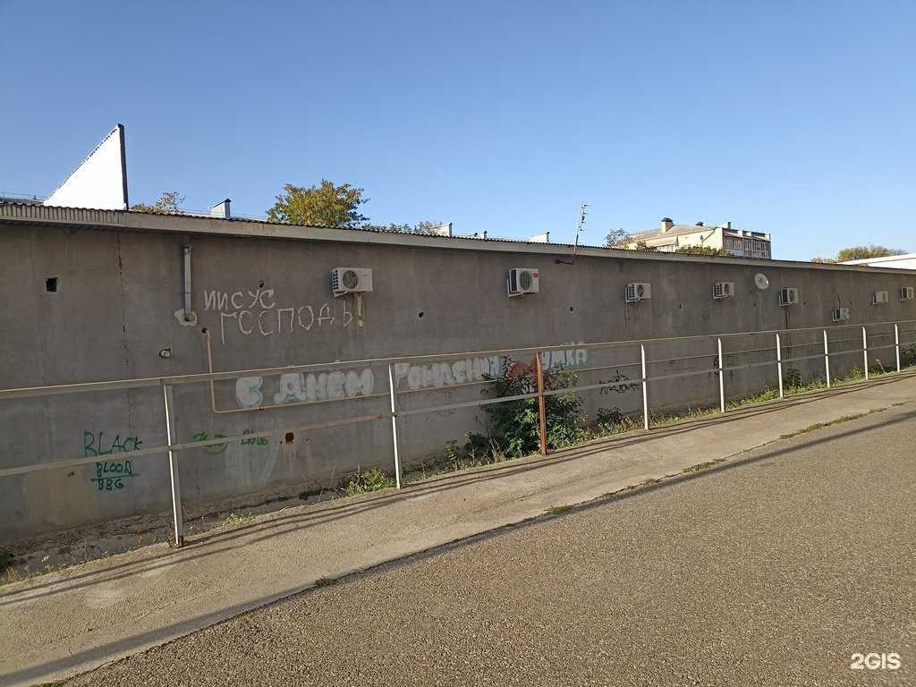 Отзывы на компанию Churchill в Ессентуках c фото - фотография 2 из 2