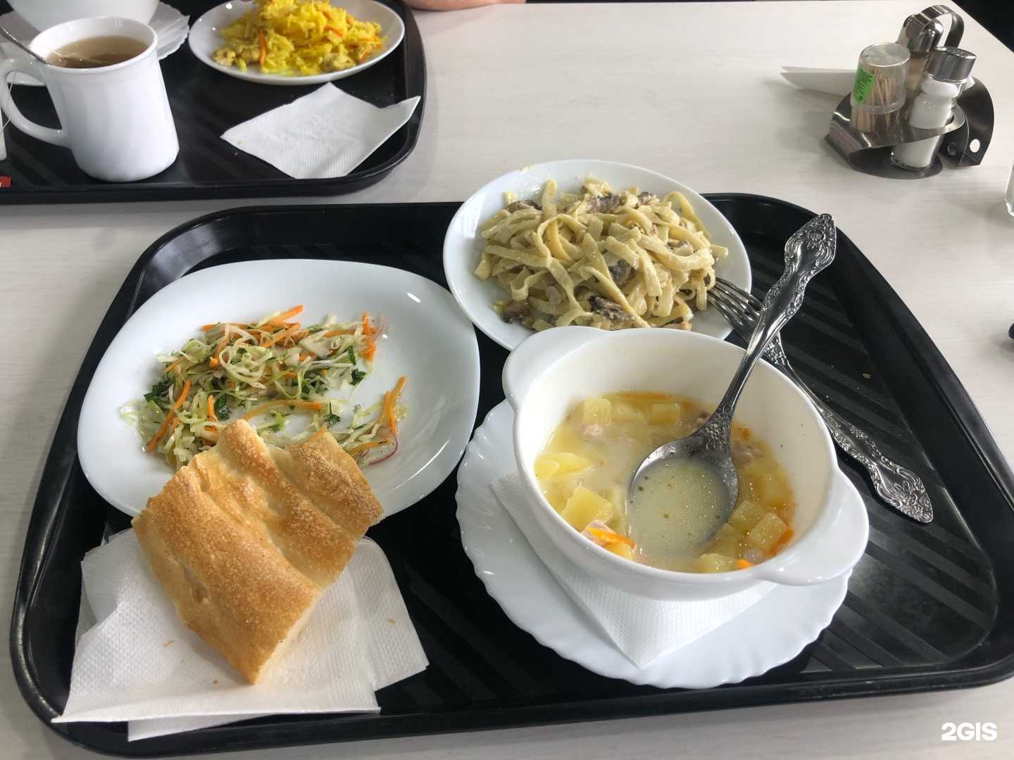 Отзывы на компанию Волшебный лаваш в г. Саратов c фото