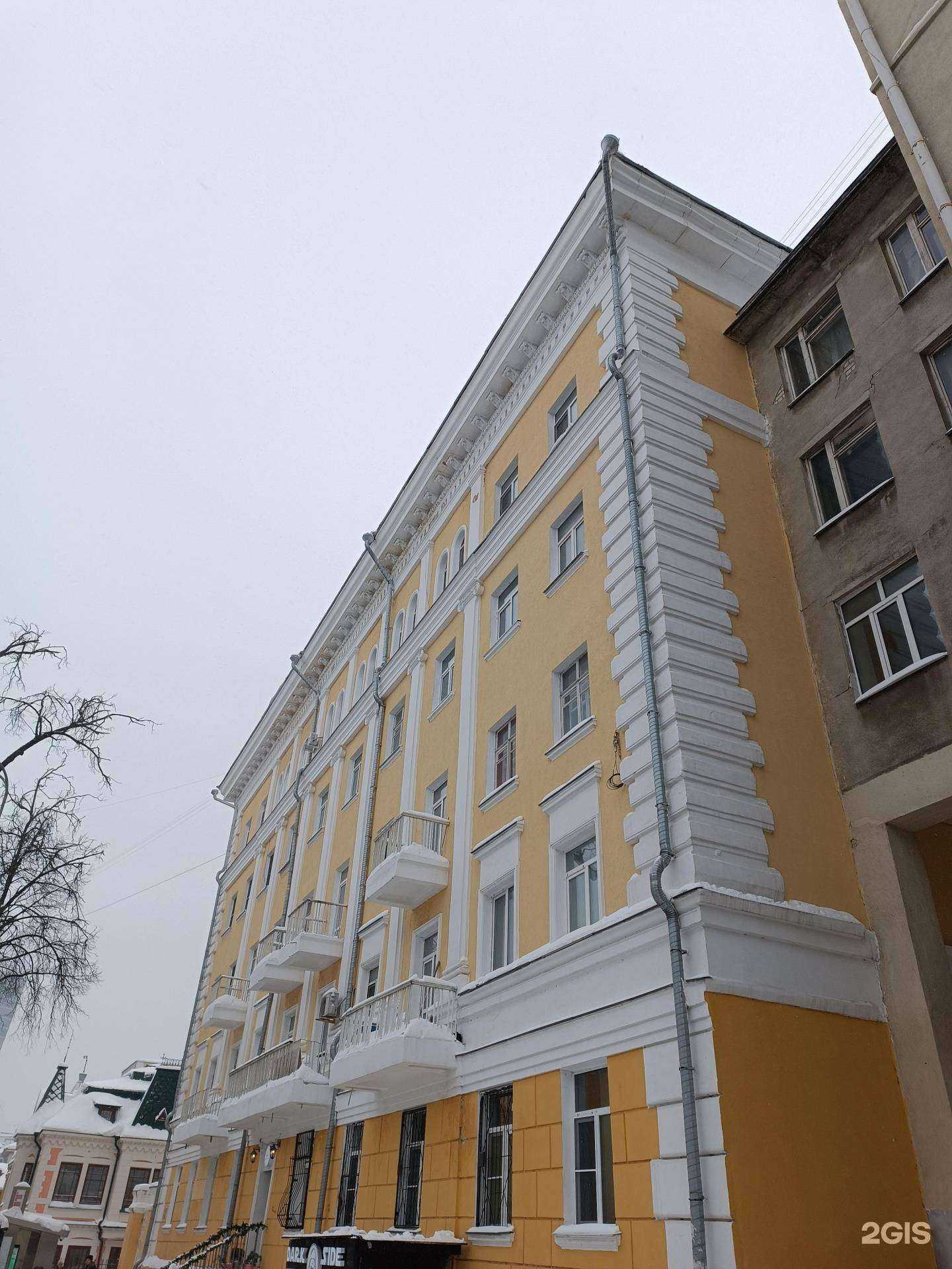 Отзывы на компанию DARK SIDE в Нижнем Новгороде c фото - фотография 2 из 2