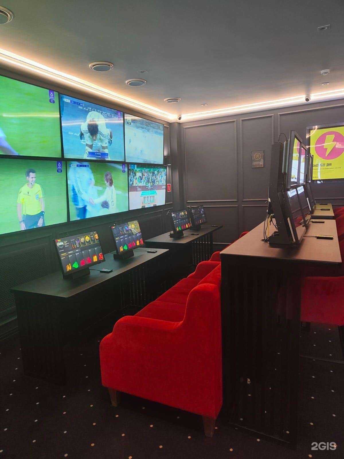 Отзывы на компанию BetBoom в г. Кузнецк c фото