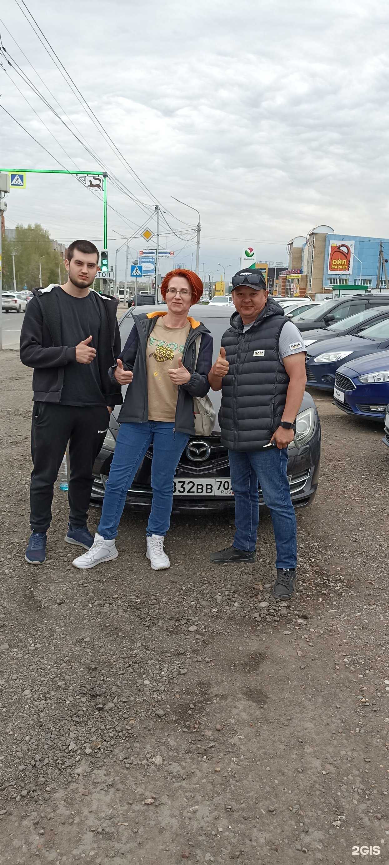 Отзывы на компанию PLAZA в Уфе c фото - фотография 2 из 2