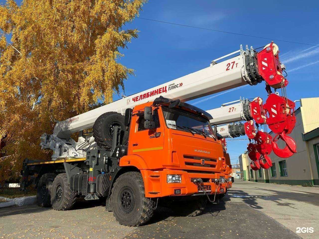 Отзывы на компанию Челябинский механический завод в г. Челябинск c фото