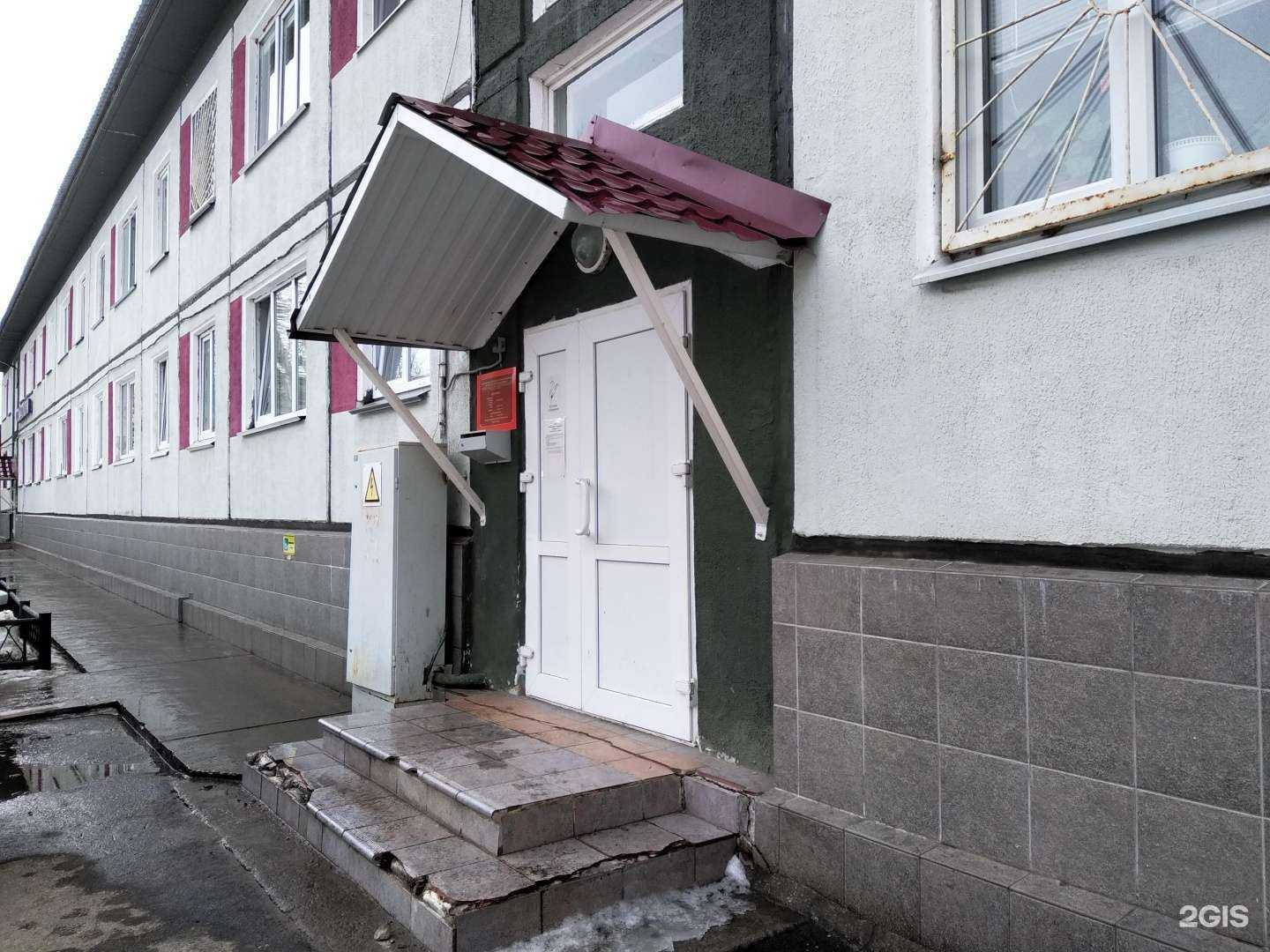 Отзывы на компанию Созидание в Северодвинске c фото