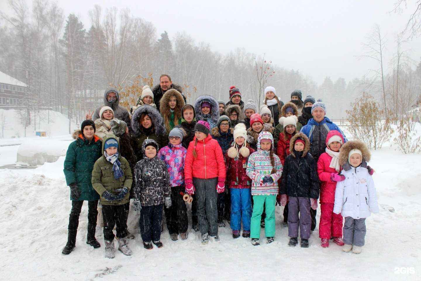 Отзывы на компанию Британский клуб в г. Казань c фото