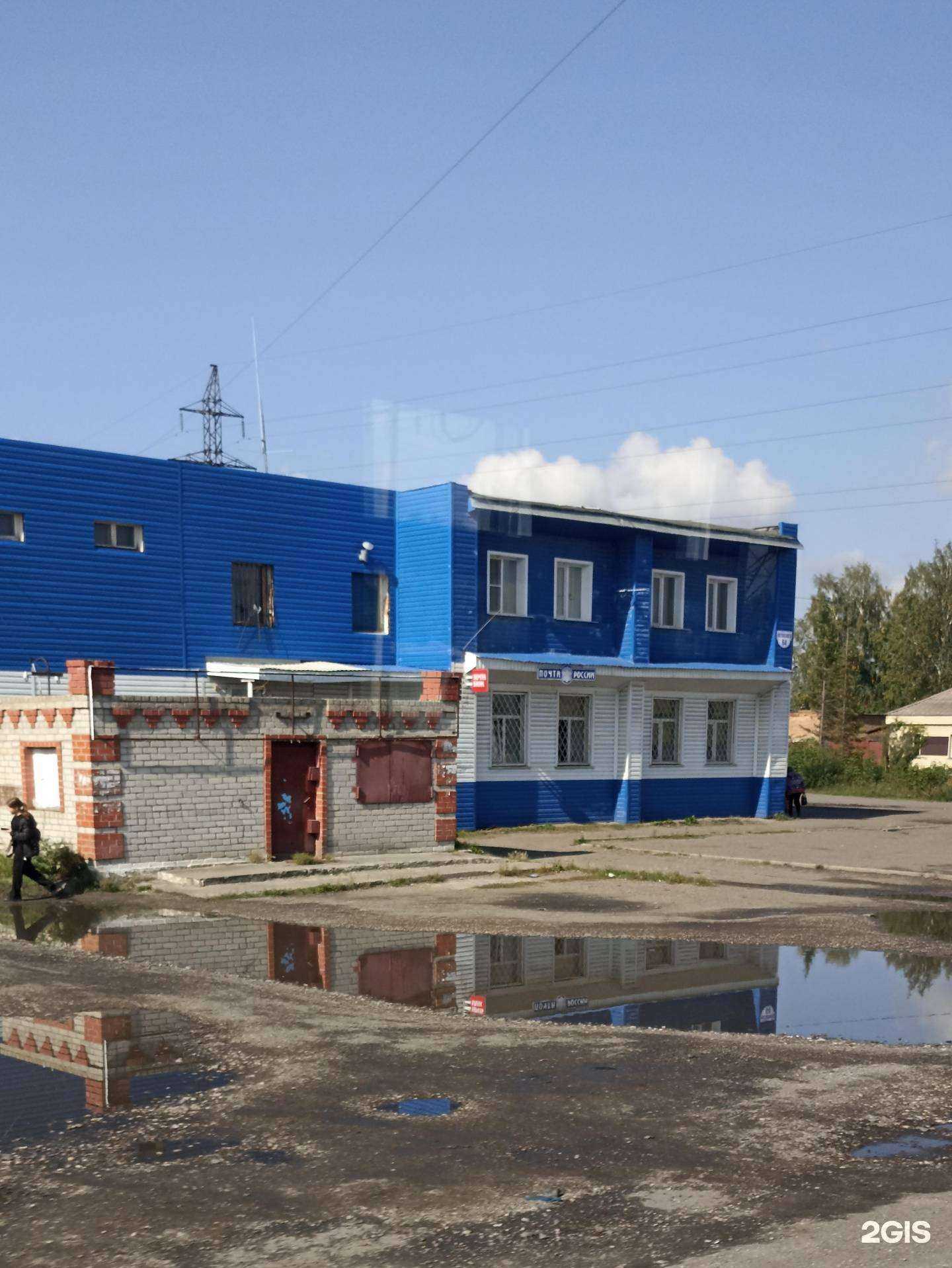 Отзывы на компанию Монте-Кристо в г. Мариинск c фото