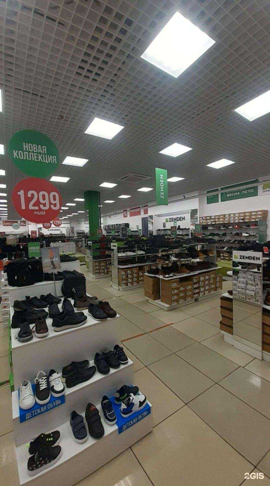 Отзывы на компанию Zenden в г. Иваново c фото