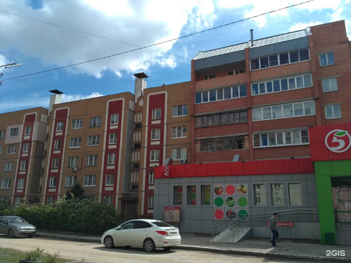 Отзывы на компанию Пять я в Рязани c фото - фотография 2 из 2