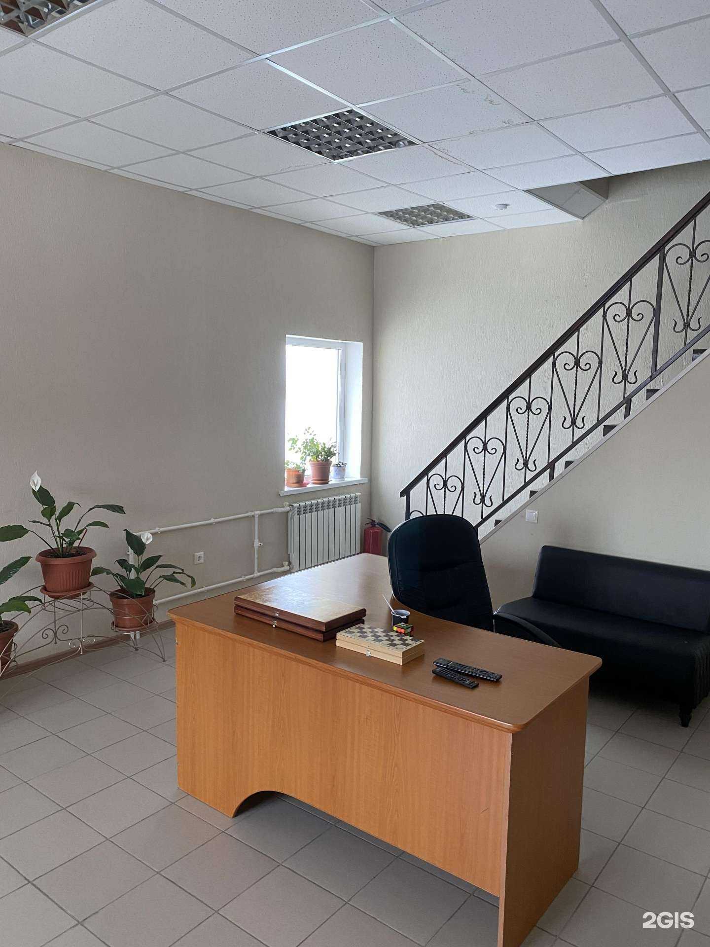 Отзывы на компанию Ладас в Новом Уренгое c фото