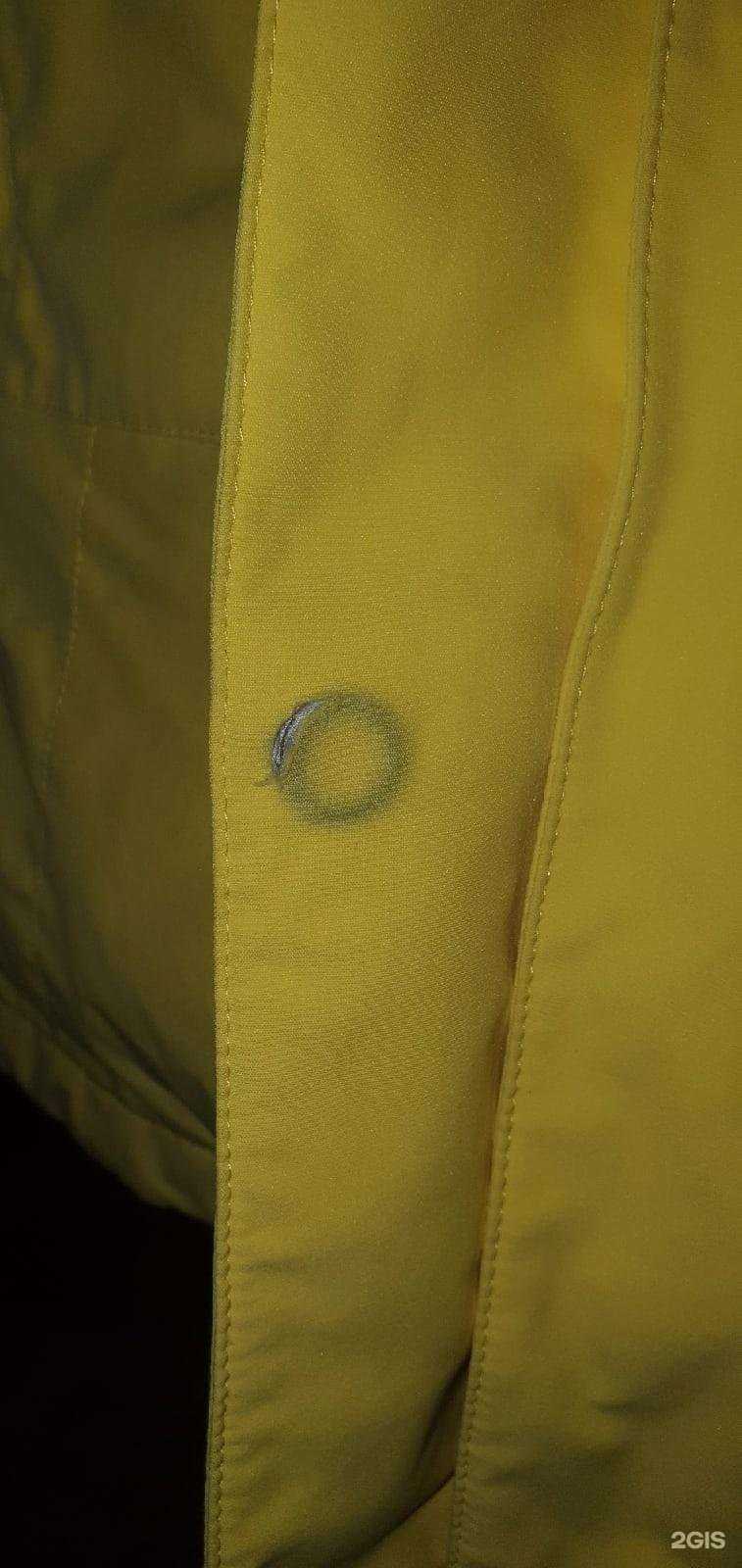 Отзывы на компанию Эколини в Верхней Салде c фото