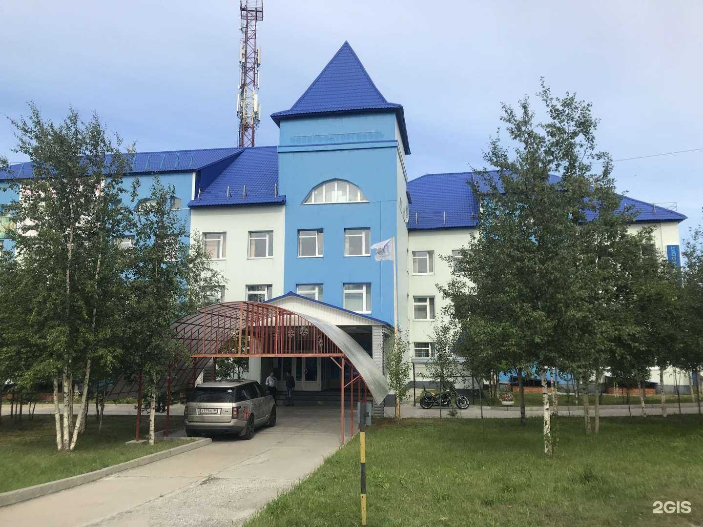 Отзывы на компанию Экополис в Ноябрьске c фото - фотография 2 из 2