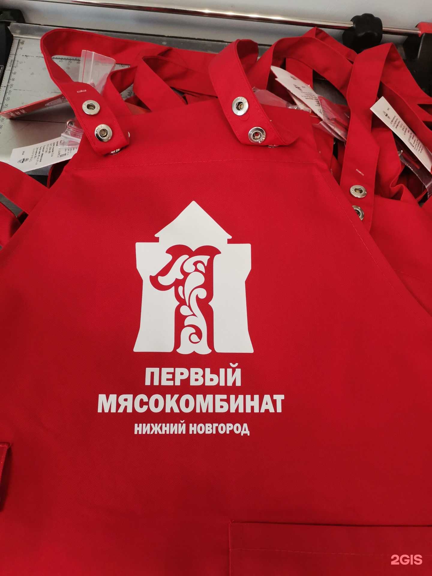 Отзывы на компанию Автонаклейки РФ в г. Нижний Новгород c фото