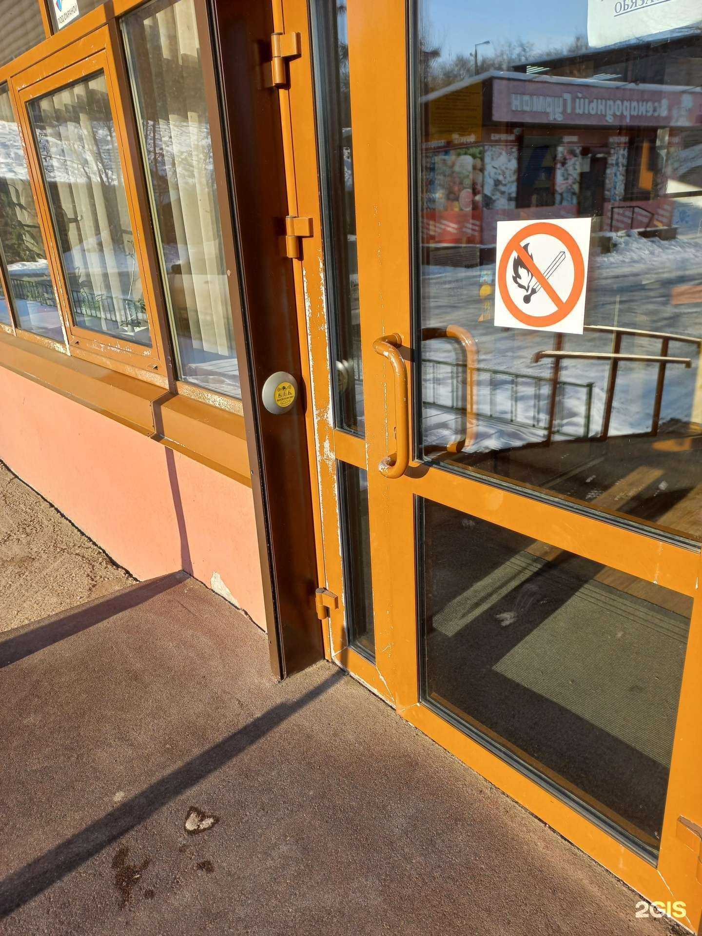 Отзывы на компанию Центральная детская библиотека им. Ю.С. Самсонова в Иркутске c фото