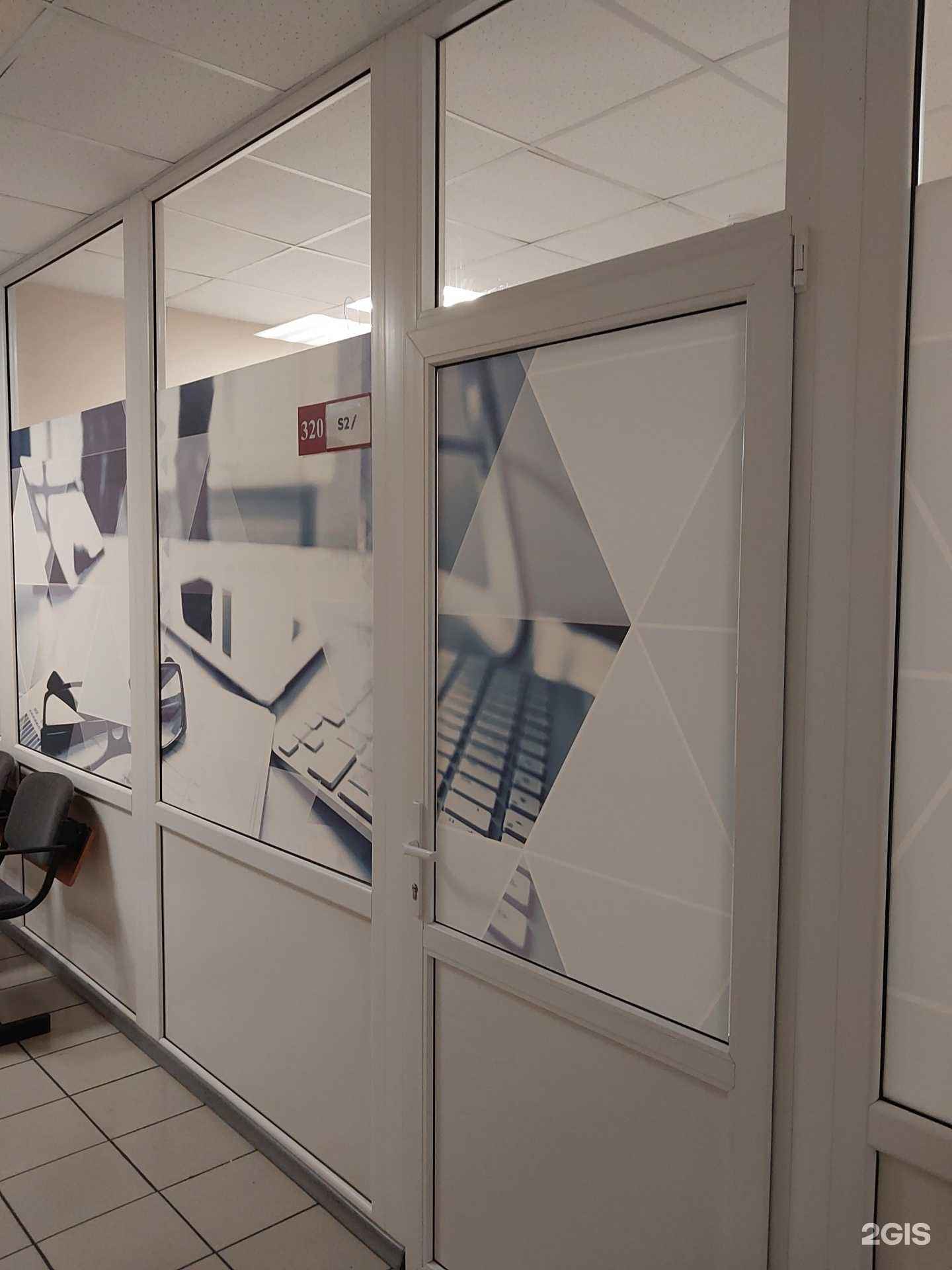 Отзывы на компанию Умные технологии в г. Тольятти c фото