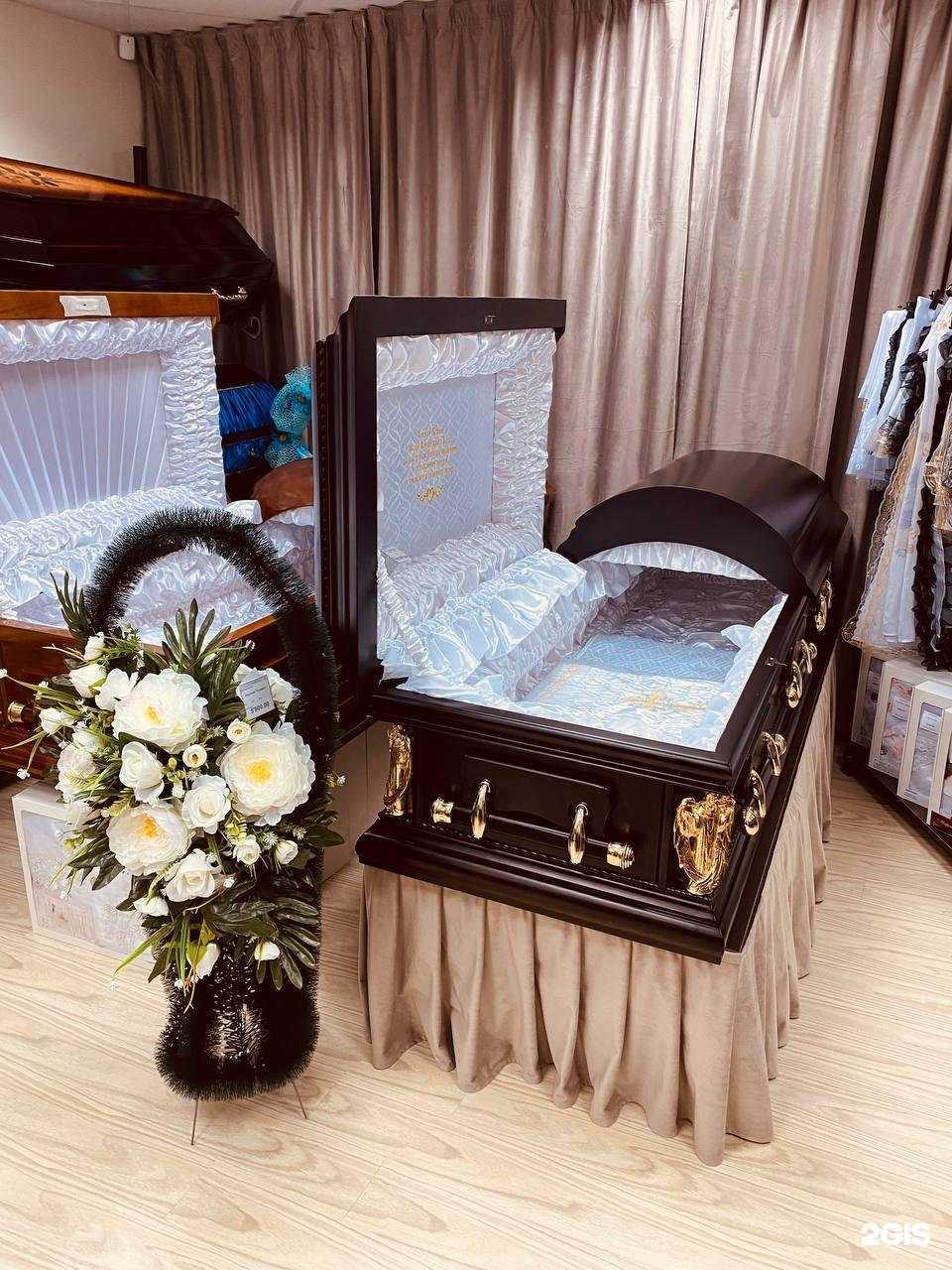 Отзывы на компанию Память в г. Киров c фото