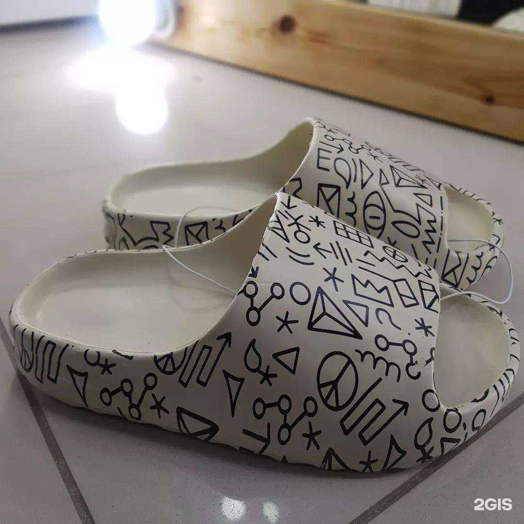 Отзывы на компанию Showroom men.shop в Волгограде c фото