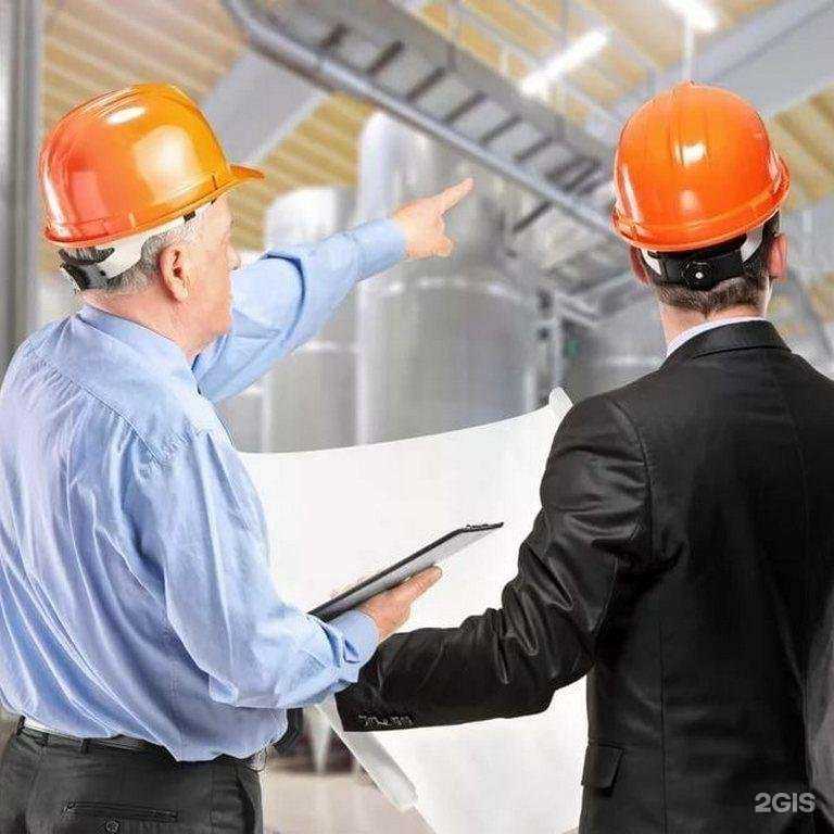 Отзывы на компанию Экспертно-испытательный центр в г. Краснодар c фото