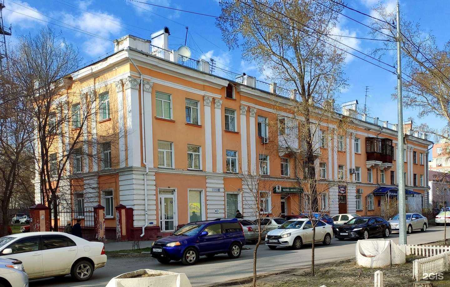 Отзывы на компанию Бизнес-эксперт в Барнауле c фото - фотография 2 из 2