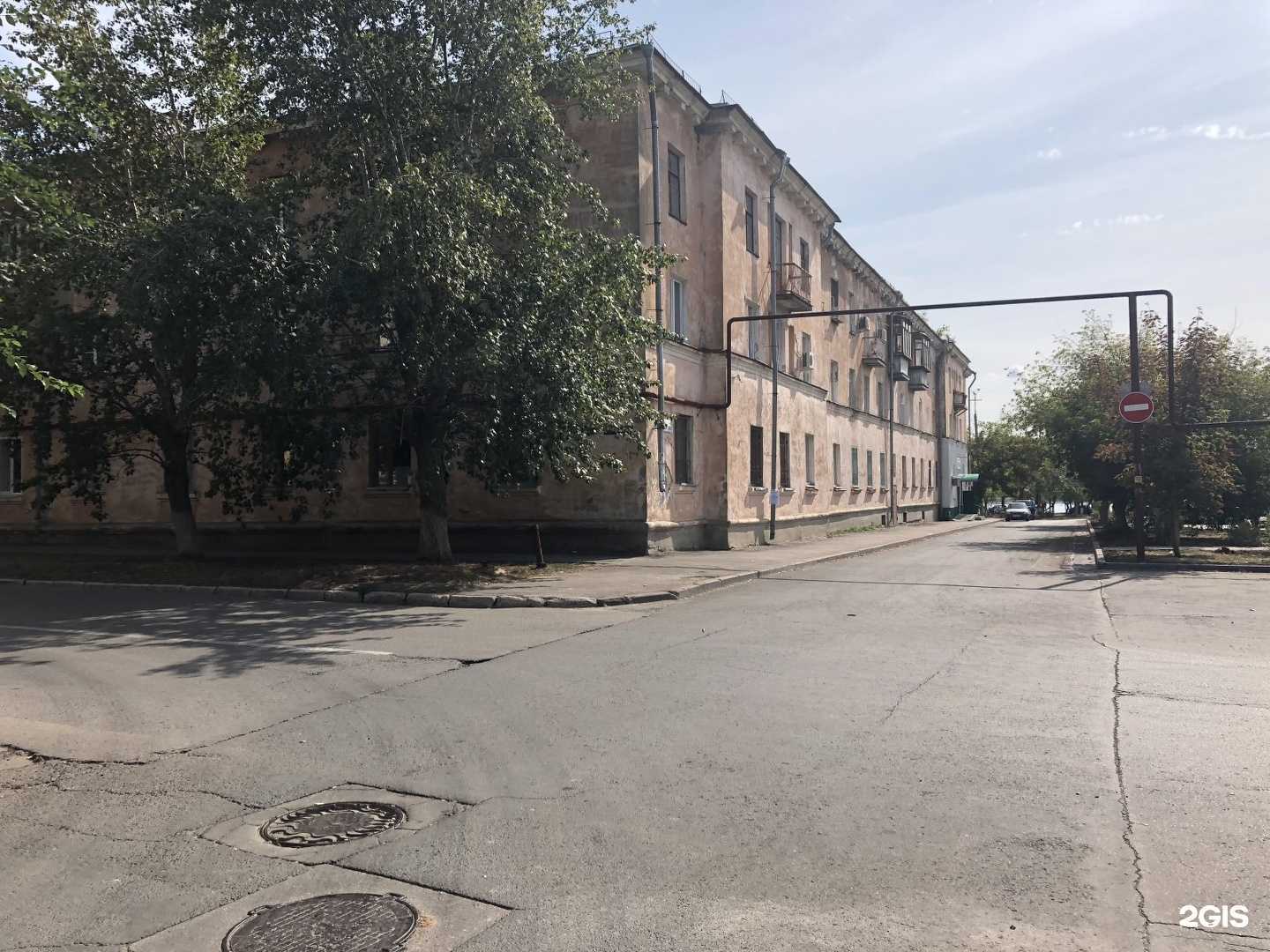 Отзывы на компанию Витафарм в Тольятти c фото - фотография 2 из 2