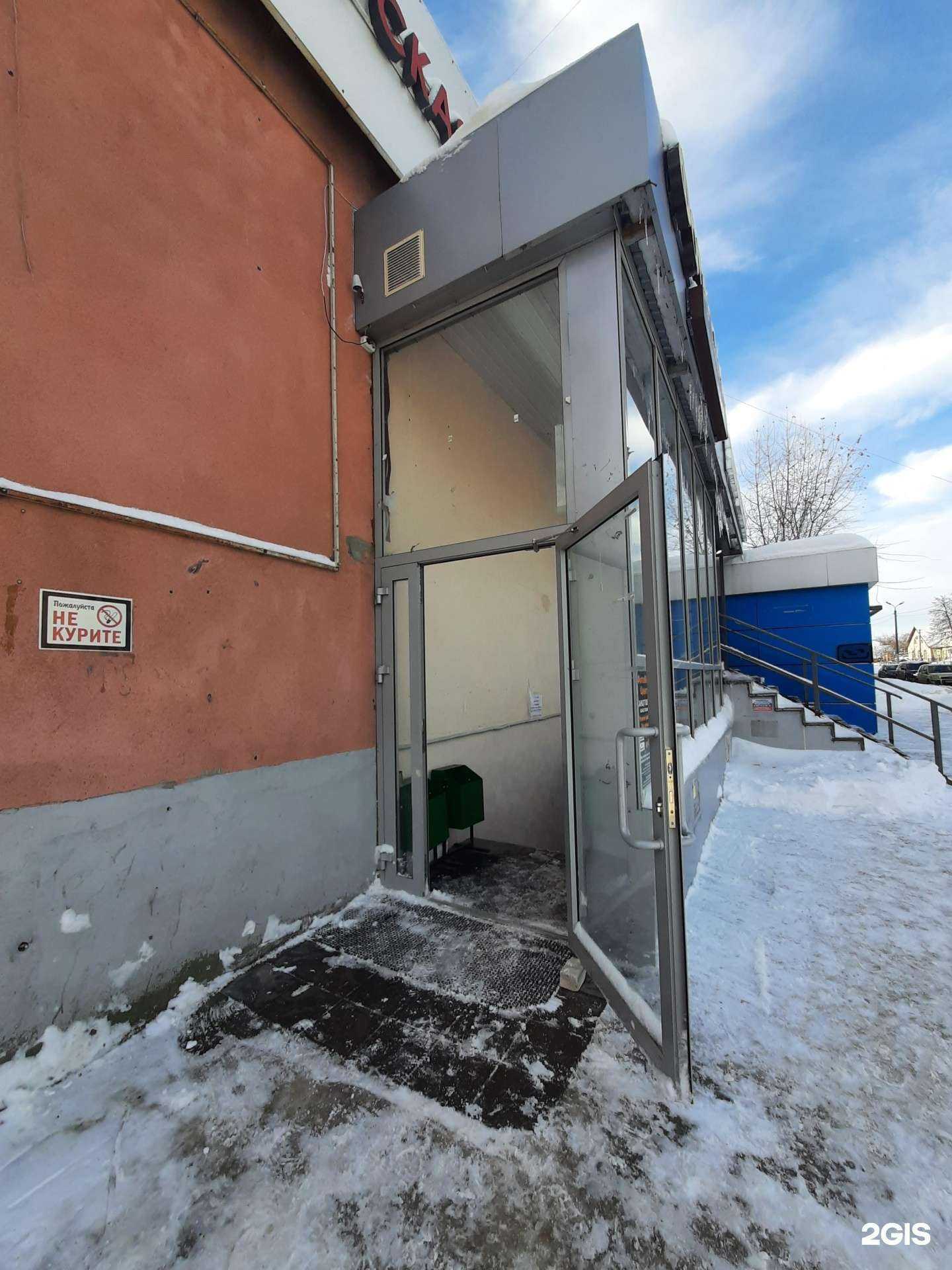 Отзывы на компанию ФотоФормат в Казани c фото