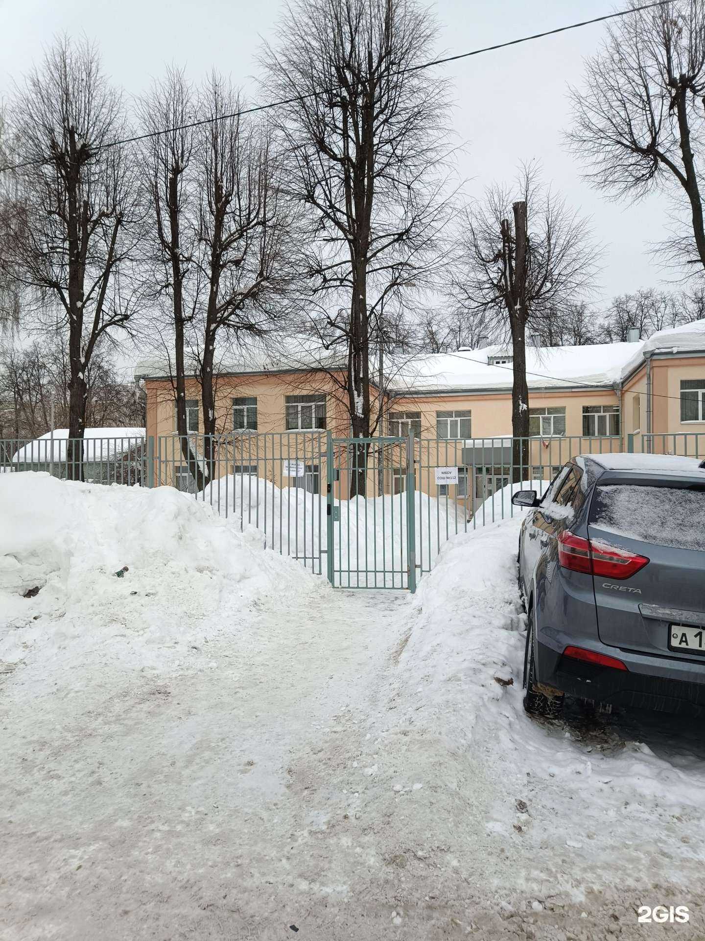 Отзывы на компанию Автошкола УПК в г. Казань c фото