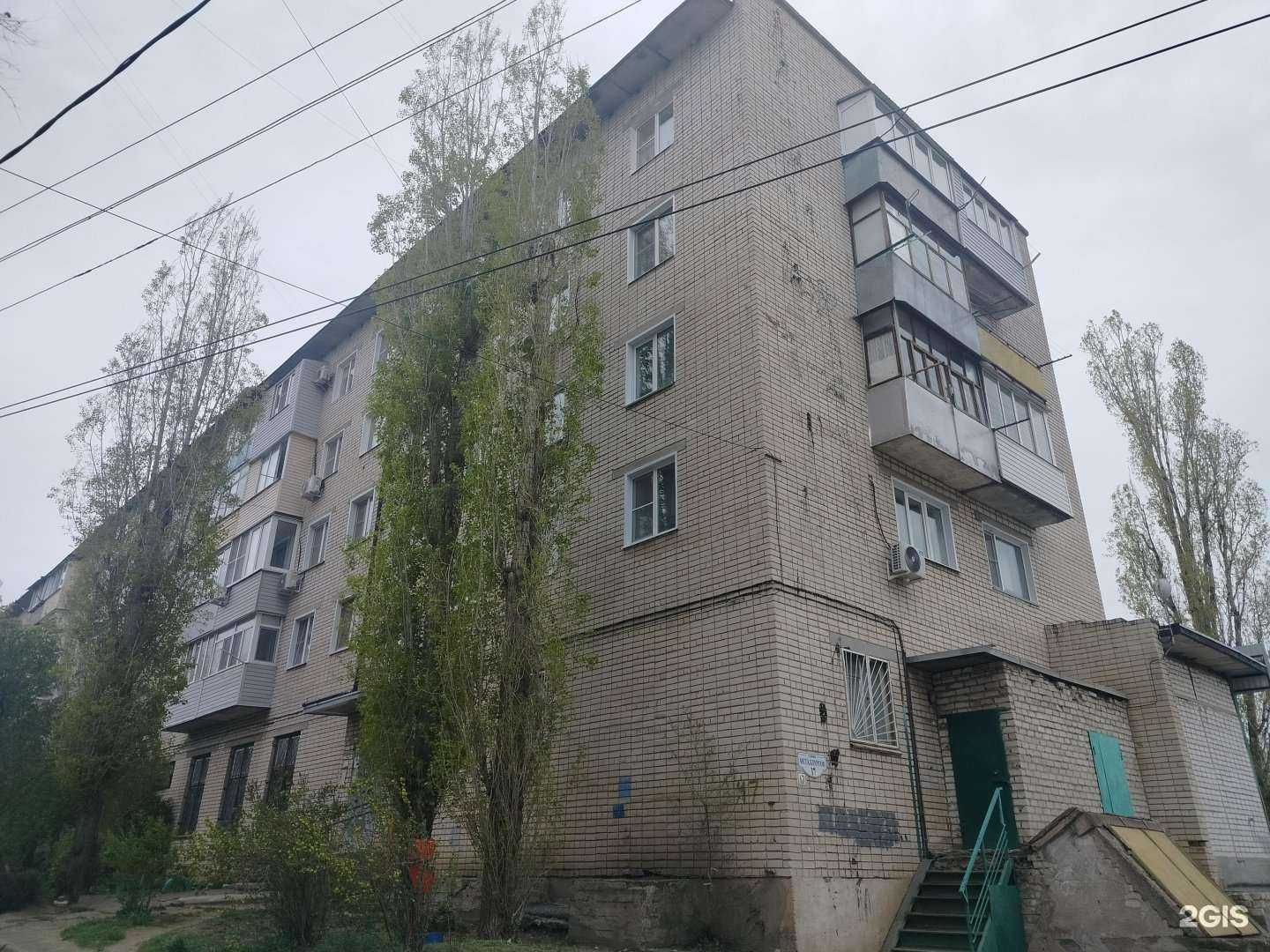 Отзывы на компанию Чистый двор в Камышине c фото - фотография 2 из 2