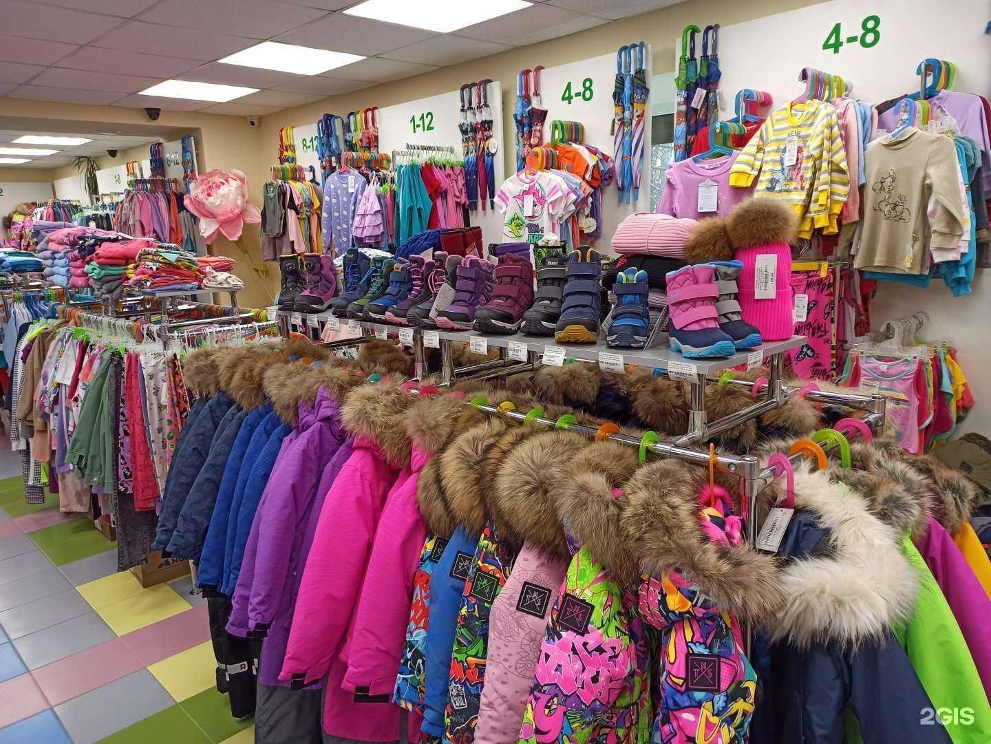 Отзывы на компанию Пуговка в Мончегорске c фото