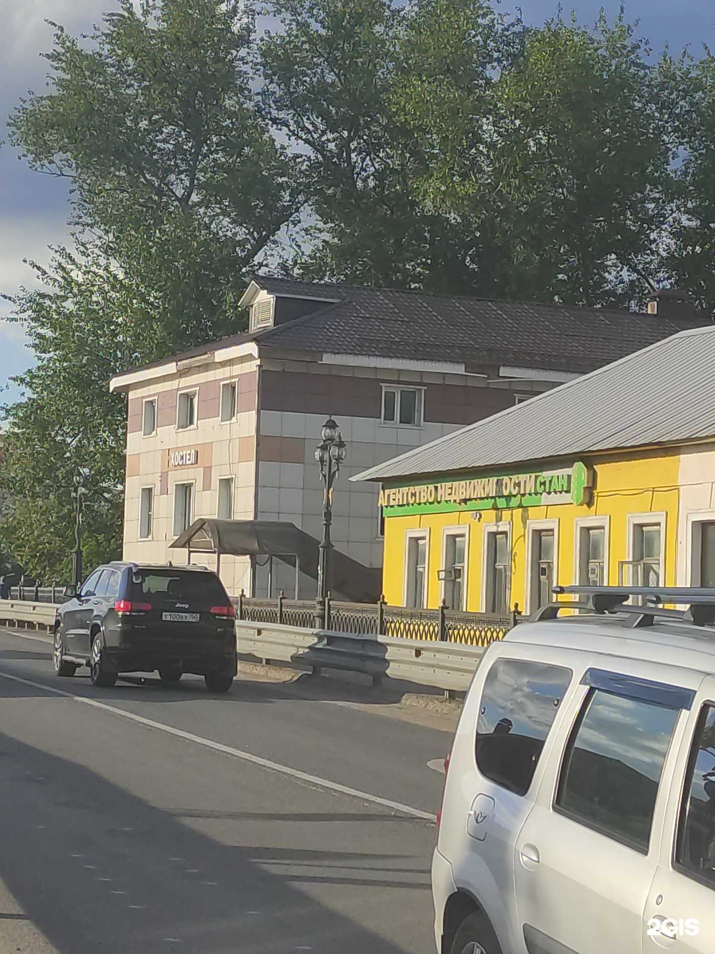 Отзывы на компанию ЕС Терешина в Ногинске c фото - фотография 2 из 2