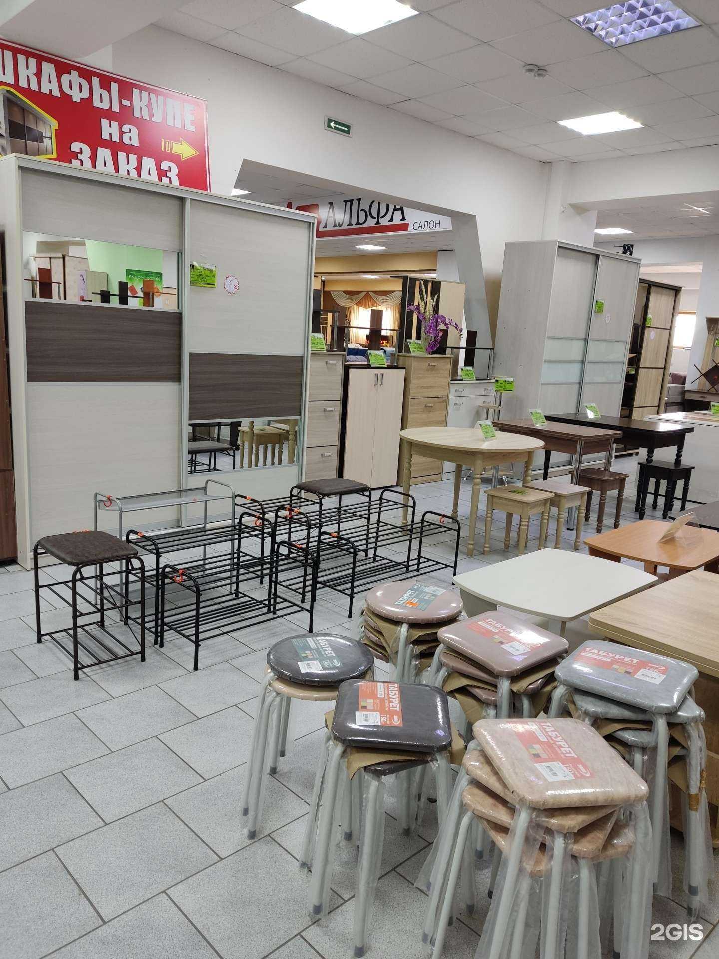 Отзывы на компанию Комодово в Омске c фото