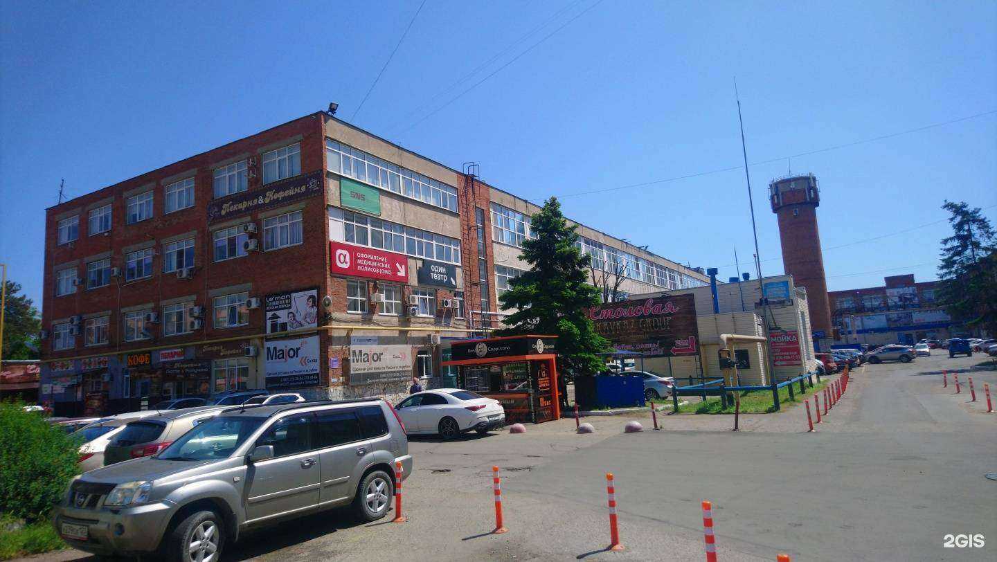 Отзывы на компанию Альфастрахование-ОМС в Краснодаре c фото