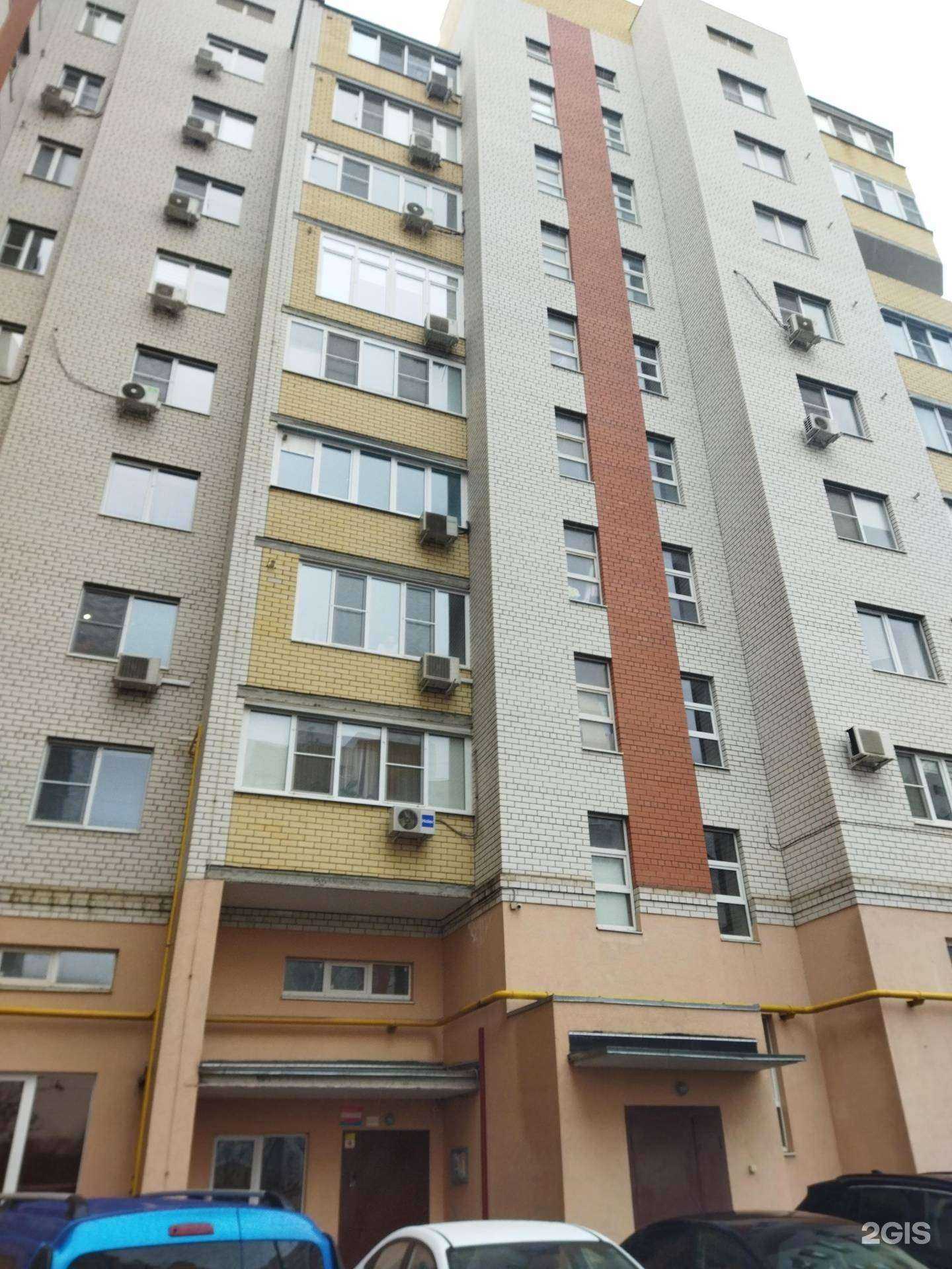 Отзывы на компанию Топь в Астрахани c фото - фотография 2 из 2