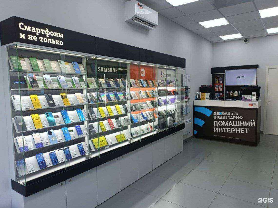 Отзывы на компанию t2 в Красноярске c фото