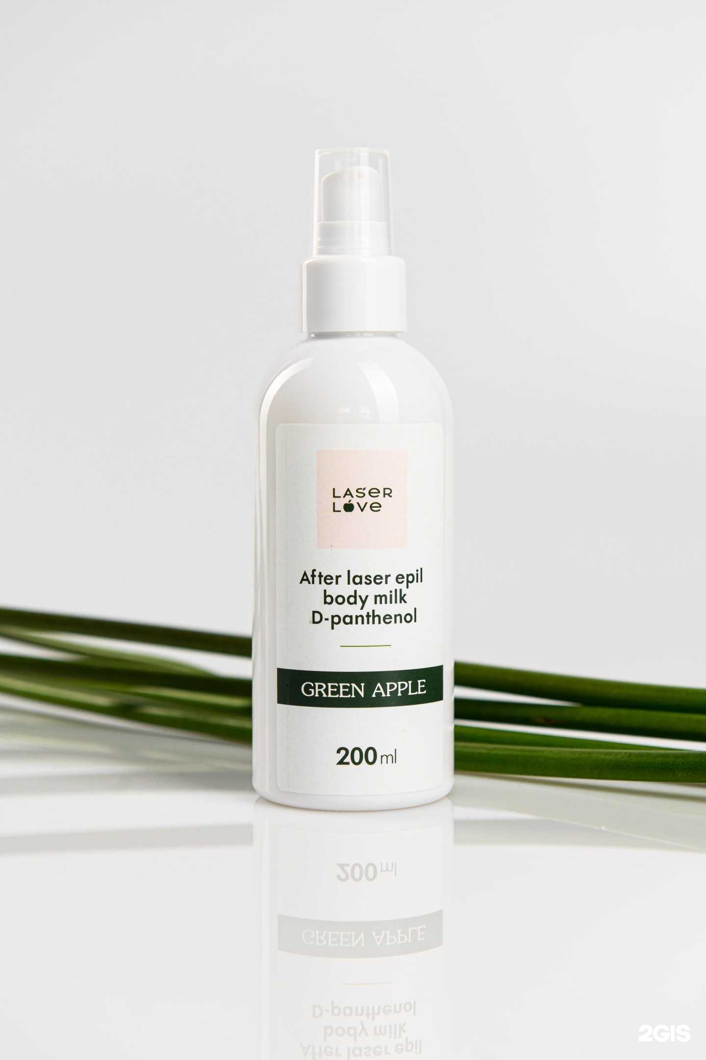 Отзывы на компанию Laser Love в Омске c фото