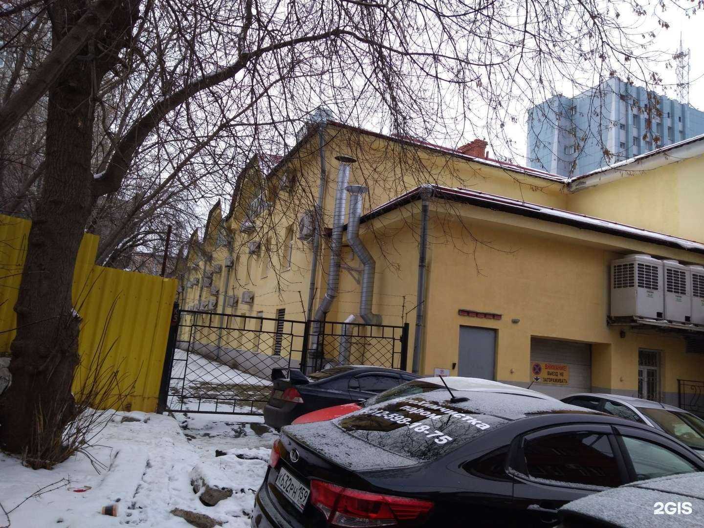 Отзывы на компанию Sweet sugar в Перми c фото - фотография 2 из 2