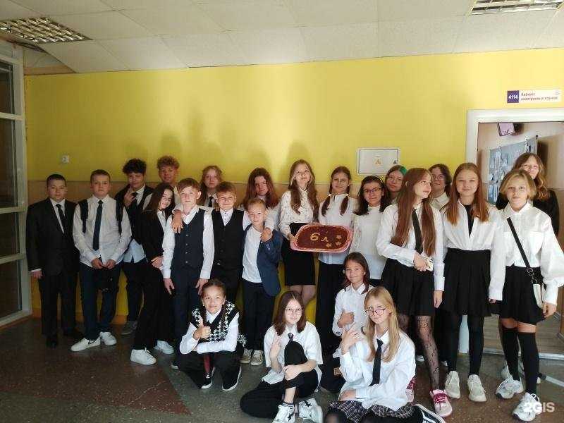 Отзывы на компанию Гармония в Ижевске c фото