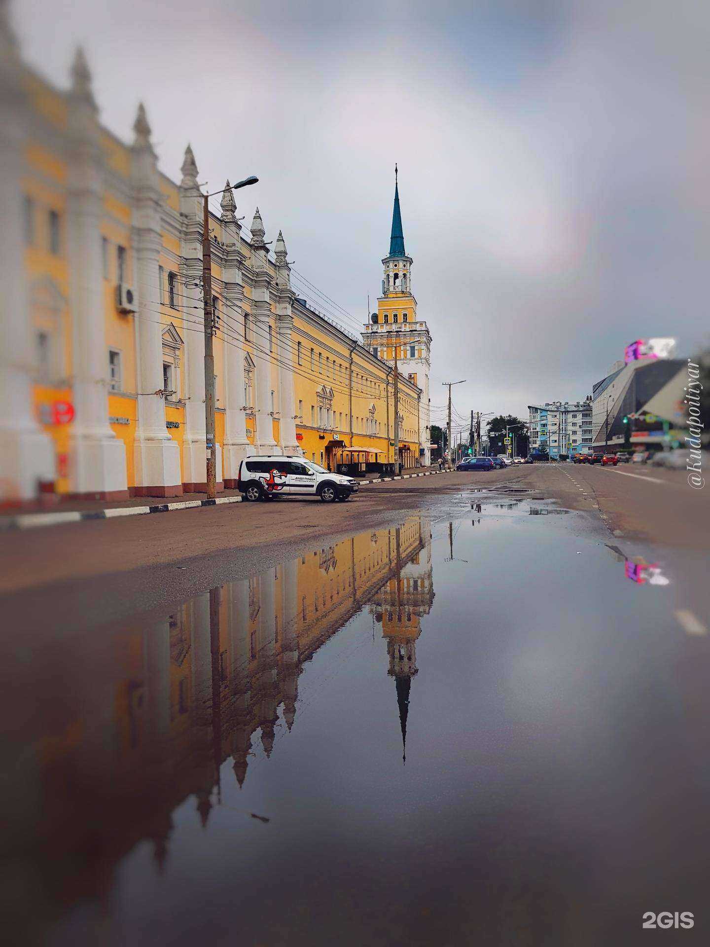 Отзывы на компанию Ивановские ситцы в Ярославле c фото - фотография 2 из 2