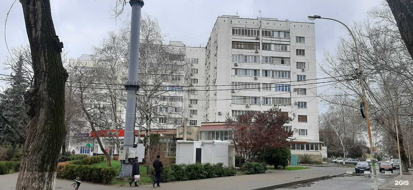 Отзывы на компанию Мишель в Анапе c фото - фотография 2 из 2