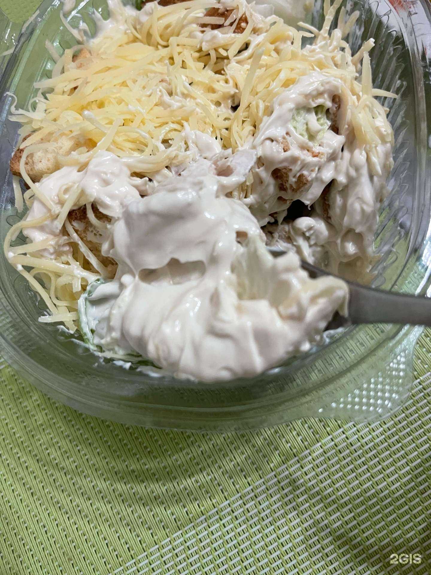 Отзывы на компанию Волшебница в Троицке c фото