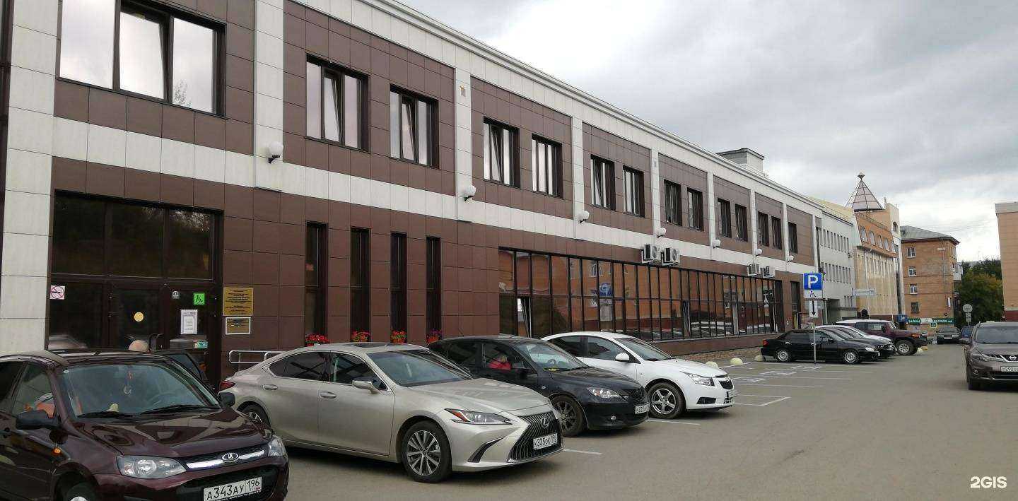 Отзывы на компанию Искорка в Нижнем Тагиле c фото - фотография 2 из 2