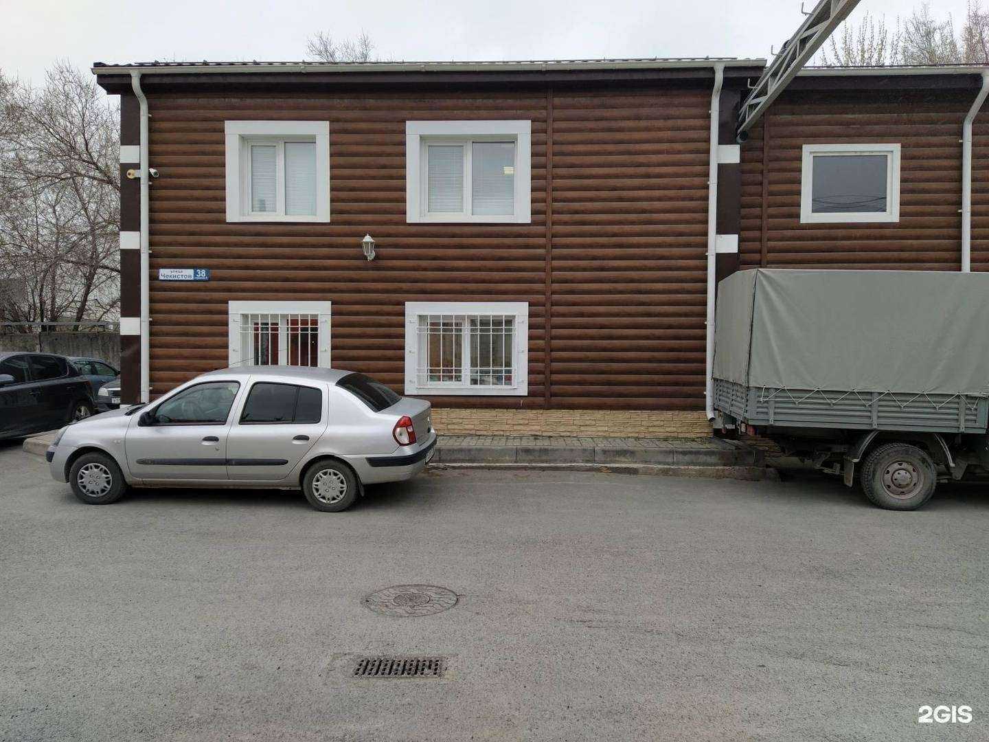 Отзывы на компанию Термопластсервис в Тюмени c фото