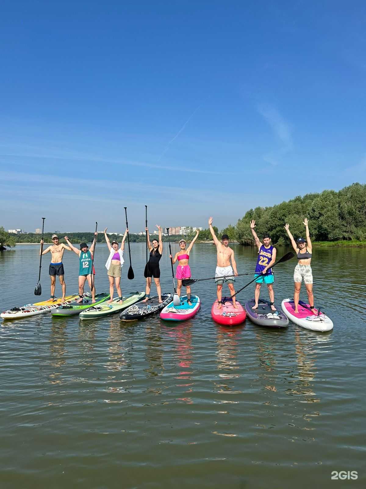 Отзывы на компанию Sup_club54 в Новосибирске c фото