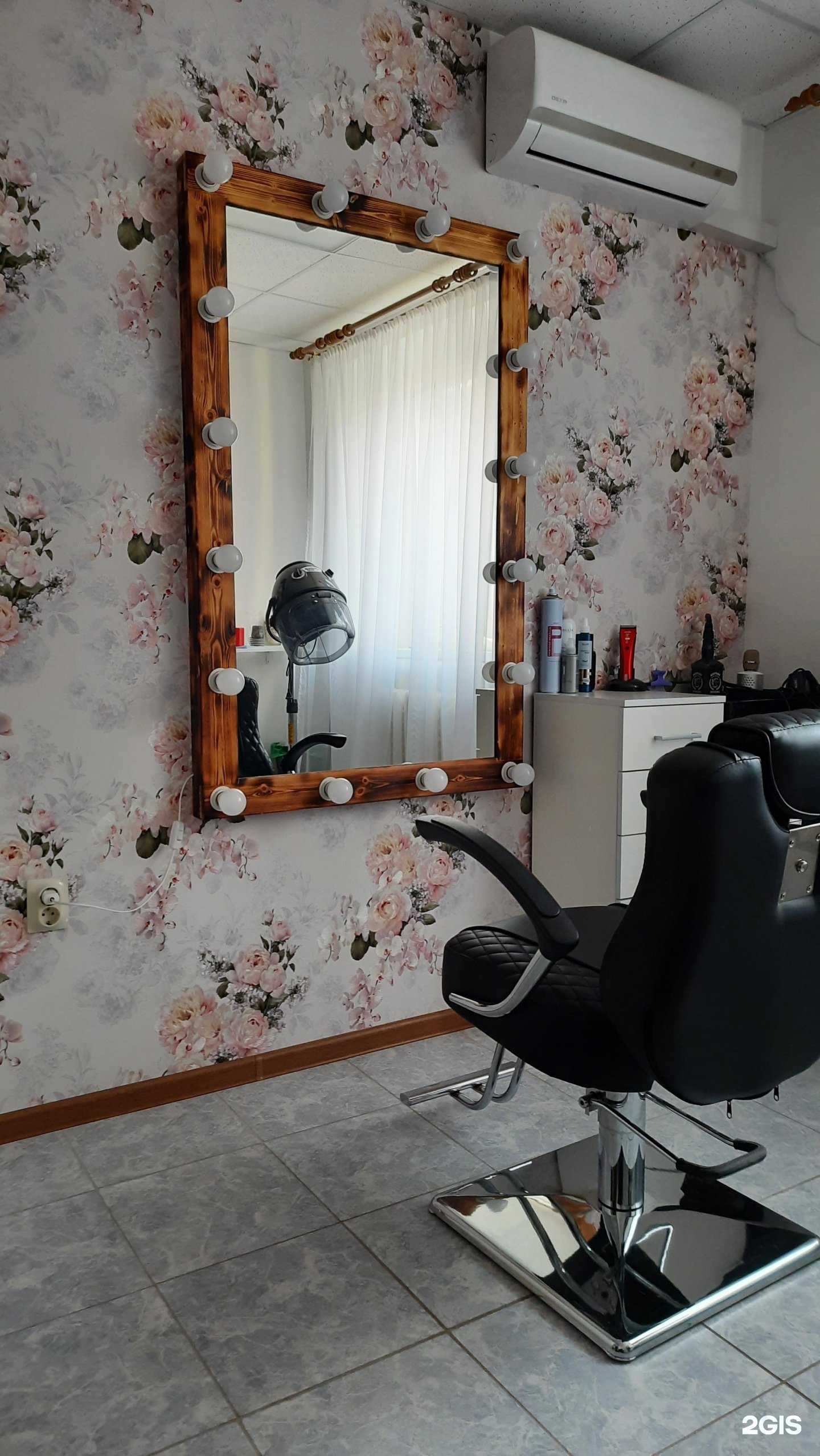 Отзывы на компанию Kazakova princess в Волгограде c фото