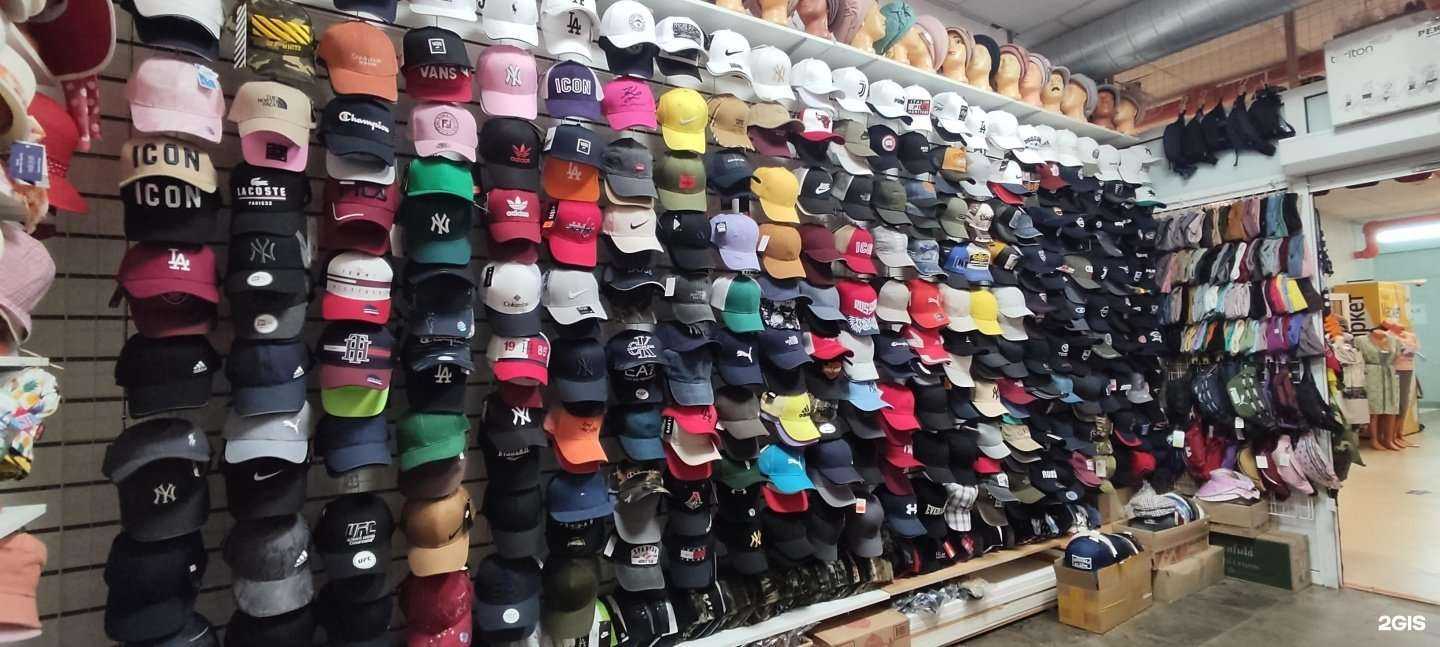 Отзывы на компанию ALASKA в Саранске c фото