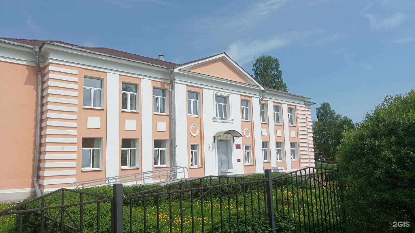 Отзывы на компанию Отрадненская детская школа искусств в г. Отрадное c фото