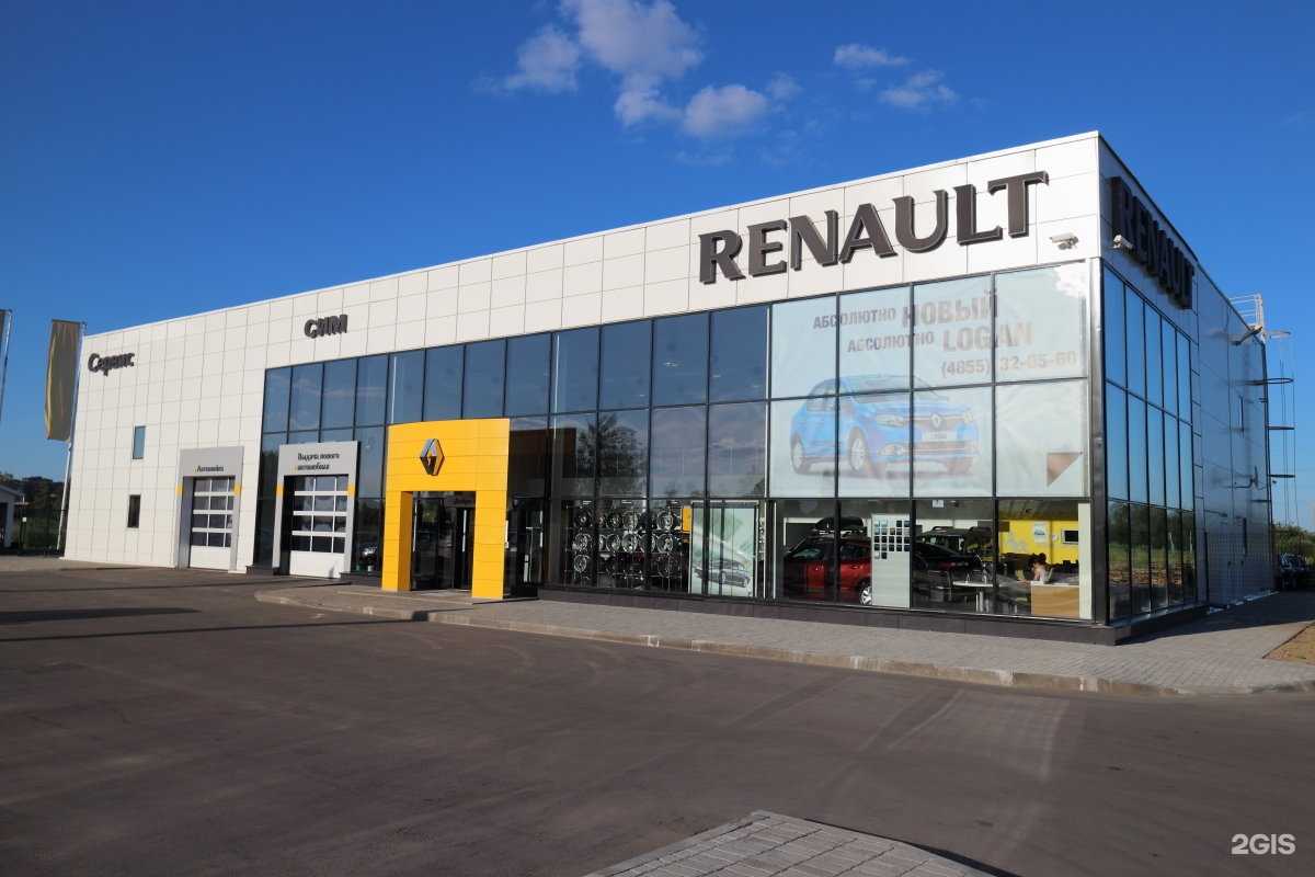 Отзывы на компанию ЭкоПроф в г. Ярославль c фото