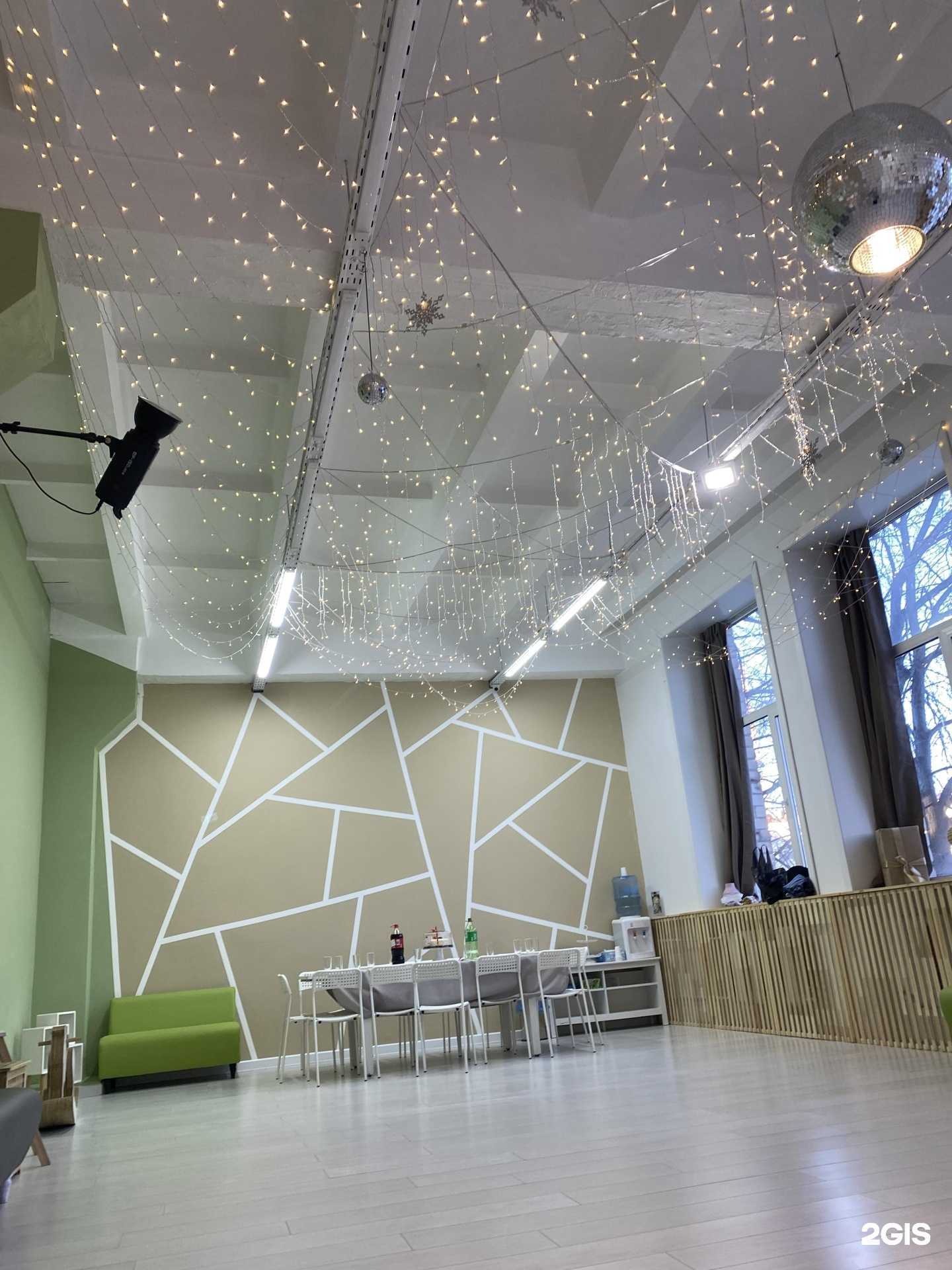 Отзывы на компанию Хэппи Дэй в Хабаровске c фото