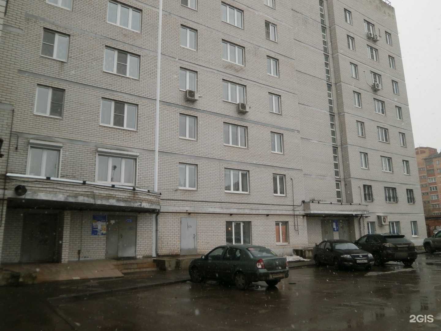 Отзывы на компанию Совята в Туле c фото - фотография 2 из 2